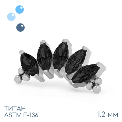 Накрутка-кластер 5K Bead Marquise Black 1.2 мм